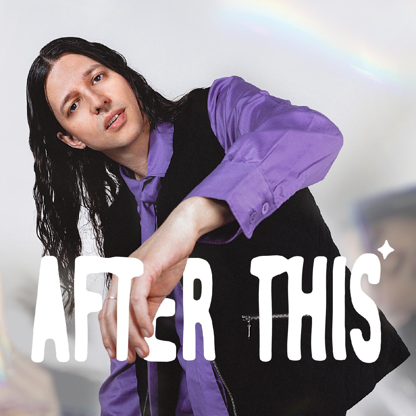 Adrian Underhill - After This (CLEAR VINYL) [Vinyl] - Paladin Vinyl
