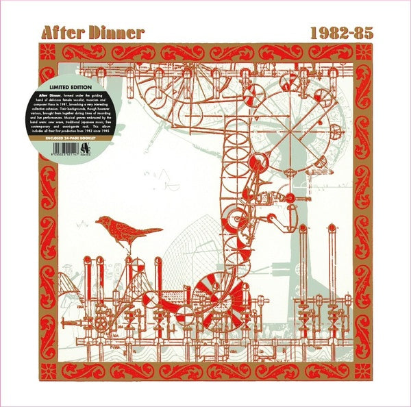 AFTER DINNER - 1982-85 [Vinyl]