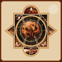 Högtid (Remaster) [Vinyl]