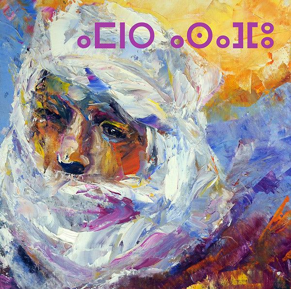 Orion Congregation [CD]