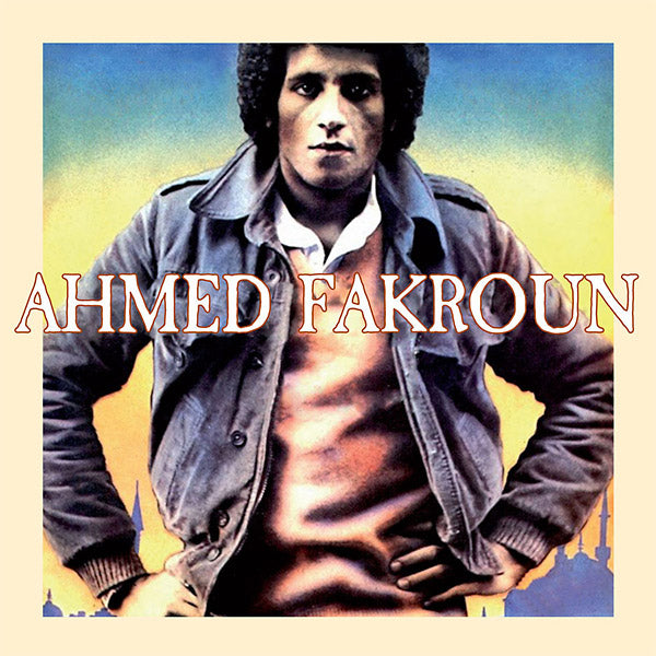 AHMED FAKROUN - Ahmed Fakroun [CD]