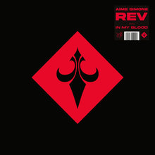 Rev (Black LP) [Vinyl]
