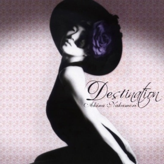 Destination [Vinyl]
