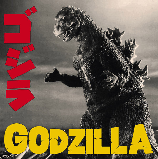 AKIRA IFUKUBE - Godzilla [Vinyl]