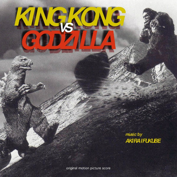 AKIRA IFUKUBE - King Kong vs. Godzilla [Vinyl]