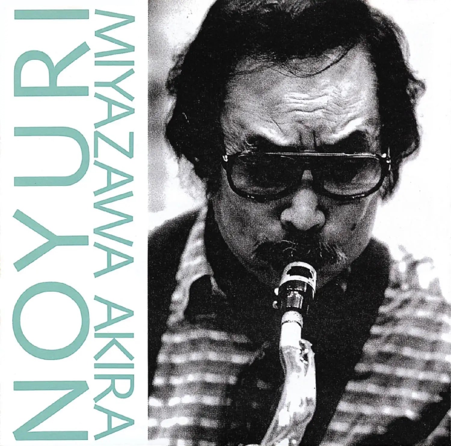 Noyuri [Vinyl]