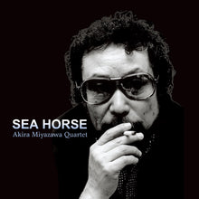 Sea Horse [Vinyl]