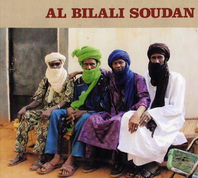 AL BILALI SOUDAN - Al Bilali Soudan [CD]