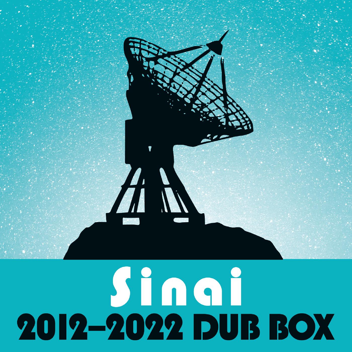 Al Cisneros - Sinai 7x7 DUB BOX (2012-2022) [Vinyl] - Paladin Vinyl