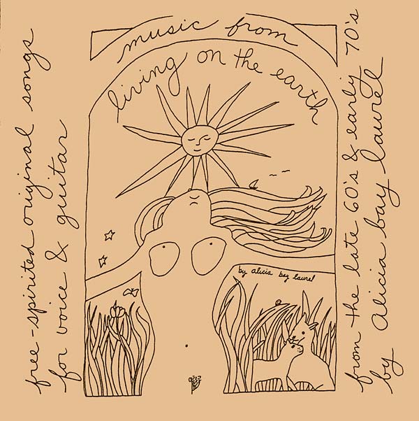 Music from Living On the Earth [Vinyl]