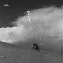 allie - cast iron / infinite jesters [Vinyl]
