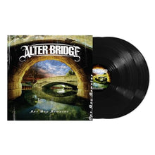 One Day Remains (20th Anniversary) [Deluxe Edition 2 LP] [Vinyl]