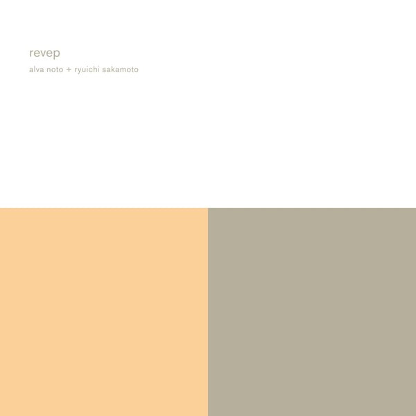 Revep (Remaster) [Vinyl]