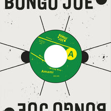 Wrong Way/Wrong Way Dub [Vinyl]
