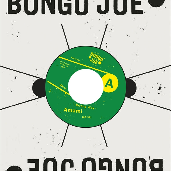 Wrong Way/Wrong Way Dub [Vinyl]