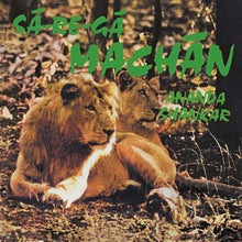 Sa-Re-Ga Machan [Vinyl]