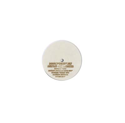 Gita/Stinky Wig [Vinyl]