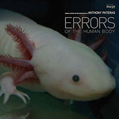 Anthony Pateras - Errors Of The Human Body [Vinyl]