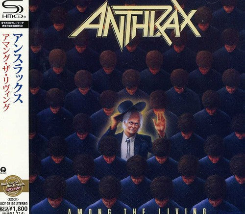 Anthrax - Among the Living (Super-High Material CD, Japan) [Import] [CD]