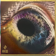 Arcade Fire WE (Amazon Exclusive, Colored Vinyl, Brown Marble, 180 Gram Vinyl, Sticker) Vinyl - Paladin Vinyl