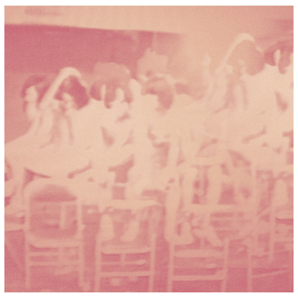 AREK GULBENKOGLU - A Gift Like A Hollow Vessel [Vinyl]