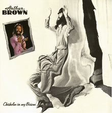 Chisholm In My Bosom [Vinyl]
