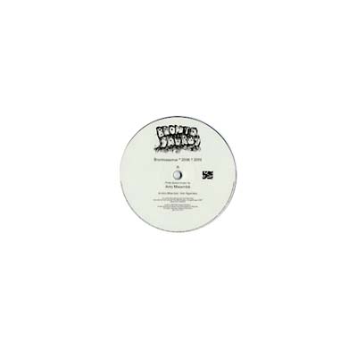 ARTO MWAMBE/THE EXILE MISSILE - Brontosaurus EP [Vinyl]