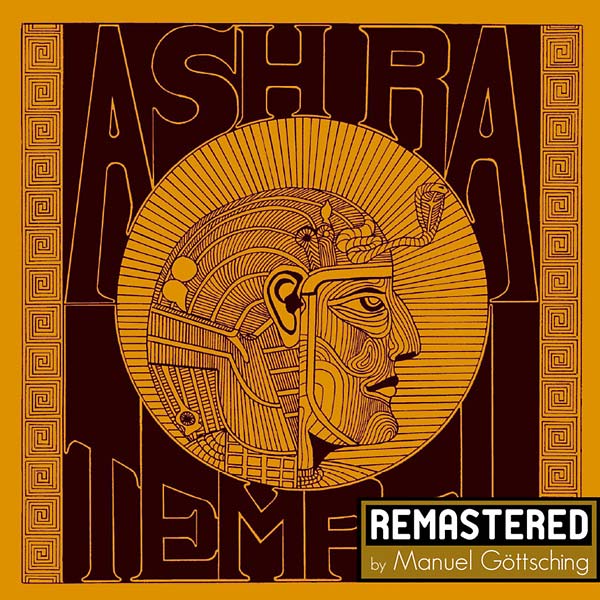 ASH RA TEMPEL - Ash Ra Tempel [CD]