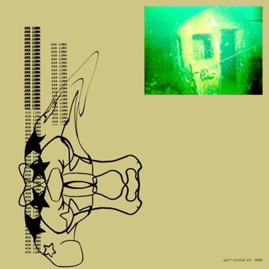 Ava Luna (Translucent Grape) [Vinyl]