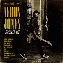 Excuse Me (Indie Exclusive) [Shattered Gold Vinyl] [Vinyl]