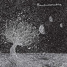 The End of Things [Vinyl]
