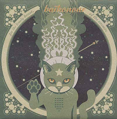 BAIKONOUR - For The Lonely Hearts Of The Cosmos [Vinyl]