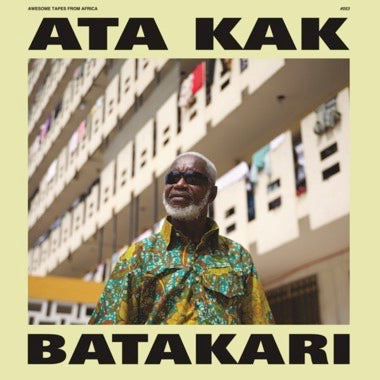 Batakari (Lily Pad Green Marble) [Vinyl]