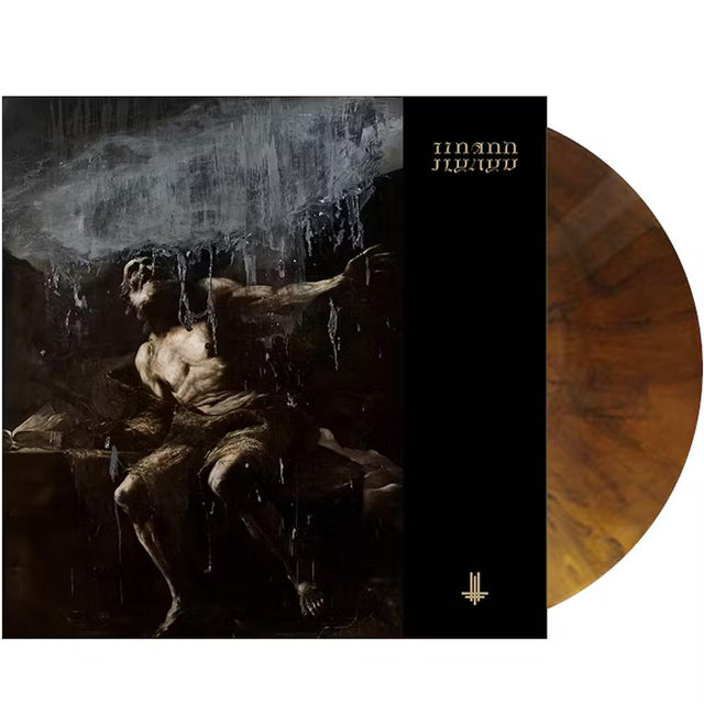 Behemoth - I Loved You At Your Darkest (Amber Colored Vinyl) (2 Lp's) [Vinyl]