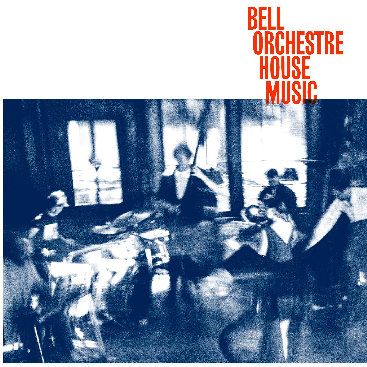 House Music [CD]