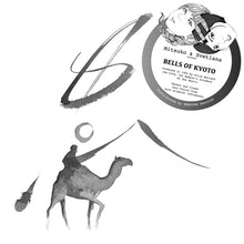 Bells Of Kyoto [Vinyl]