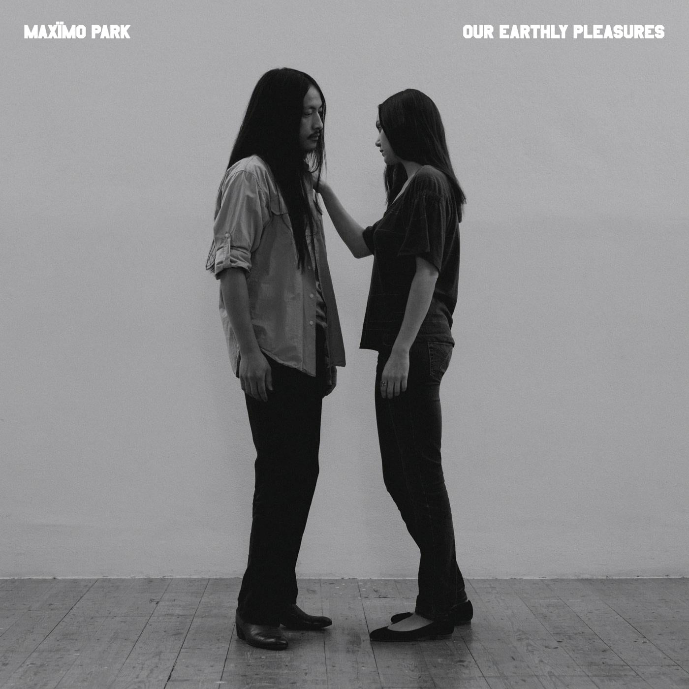 Lemongrass [Vinyl] - Paladin Vinyl