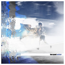 Wisher (Indie Exclusive) [Metallic Gold Marble Vinyl] [Vinyl]