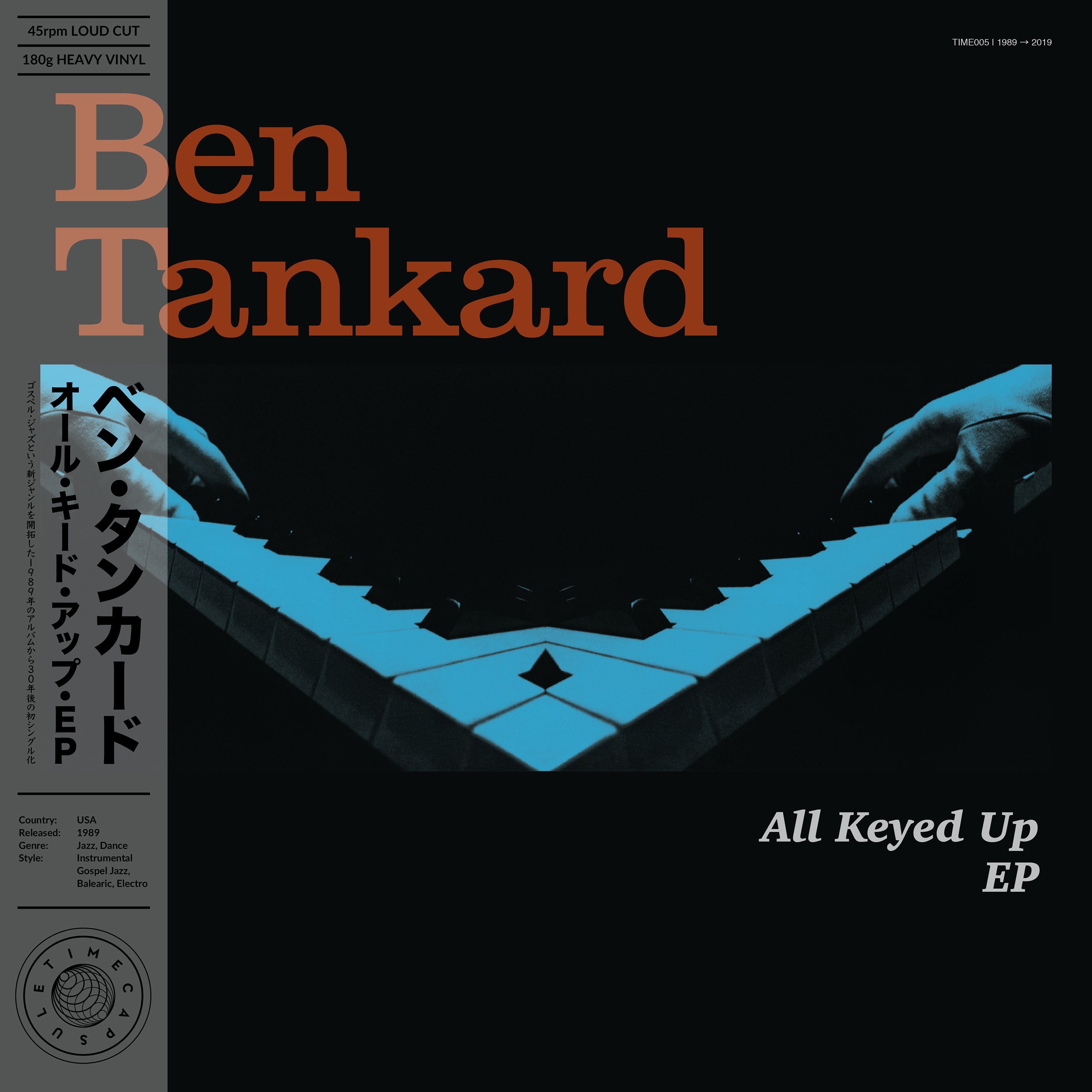 All Keyed Up Ep [Vinyl]