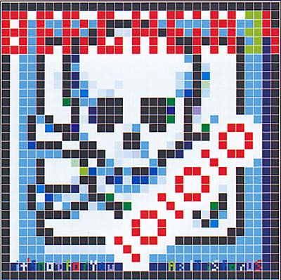 It's Not For You As It Is For Us [CD]