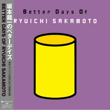 Better Days Of RYUICHI SAKAMOTO (2LP) [Vinyl]