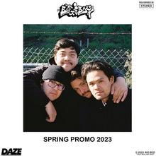 Spring Promo 2023 [Explicit Content] (Pink Vinyl, 7" Single) [Vinyl]