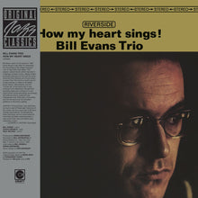 How My Heart Sings (Original Jazz Classics Series) (180G) [LP] [Vinyl]