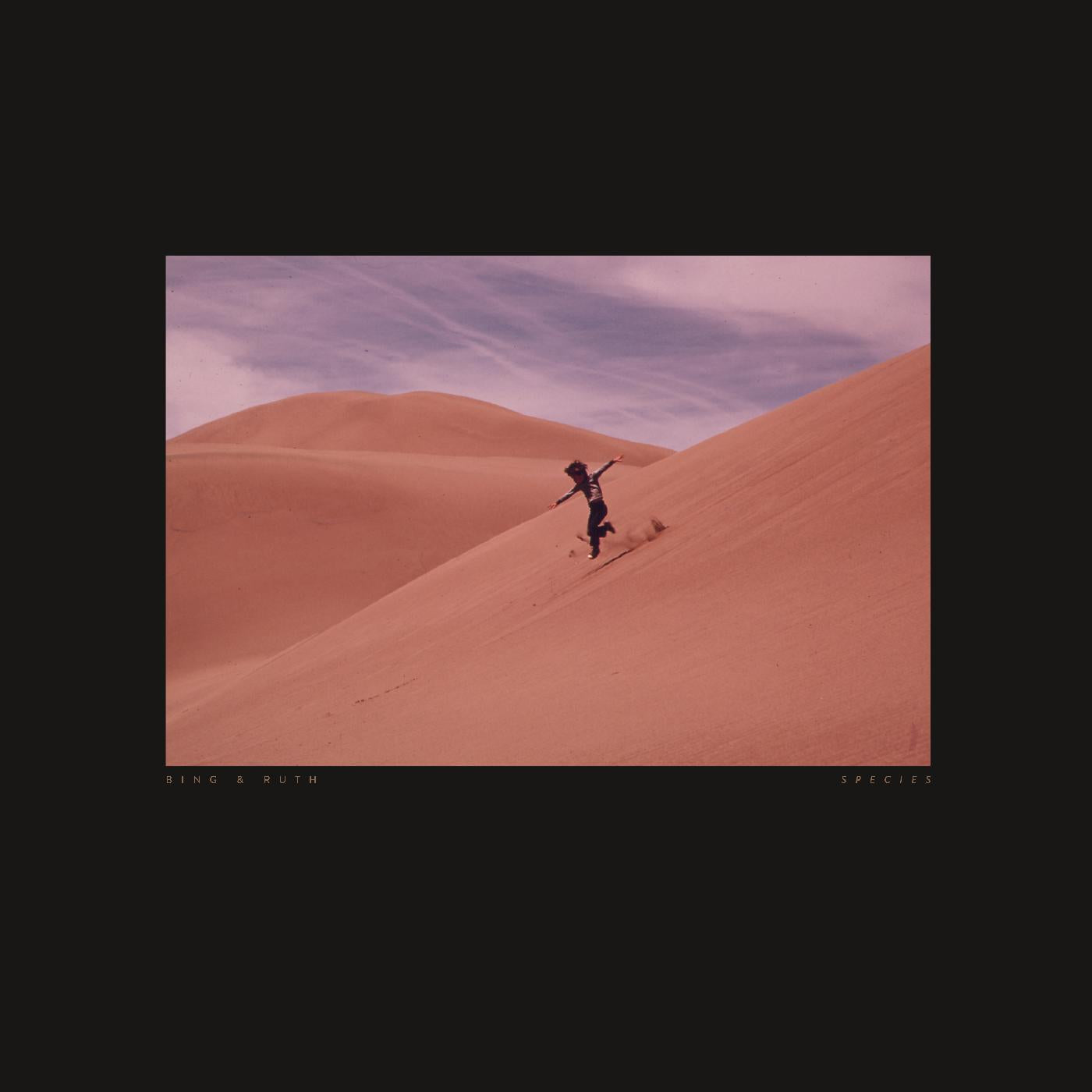 Species [Vinyl] - Paladin Vinyl