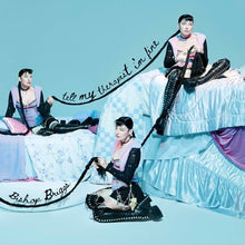 Bishop Briggs - Tell My Therapist I'm Fine [LP] [Vinyl]