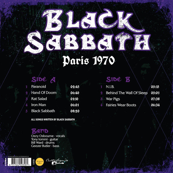Paris 1970 [Import] [Vinyl]