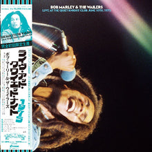 Live At The Quiet Night Club June 10Th, 1975 [Vinyl]