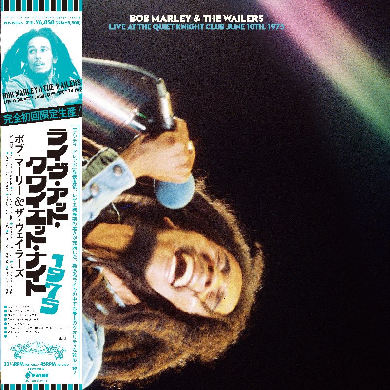 Live At The Quiet Night Club June 10Th, 1975 [Vinyl]
