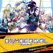 Bombergirl: Original Soundtrack [Vinyl]