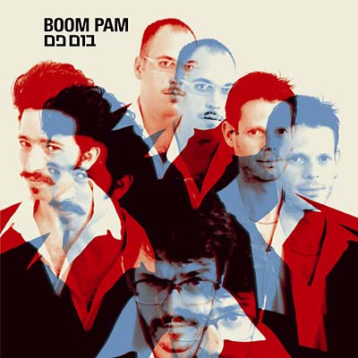 BOOM PAM - Boom Pam [CD]